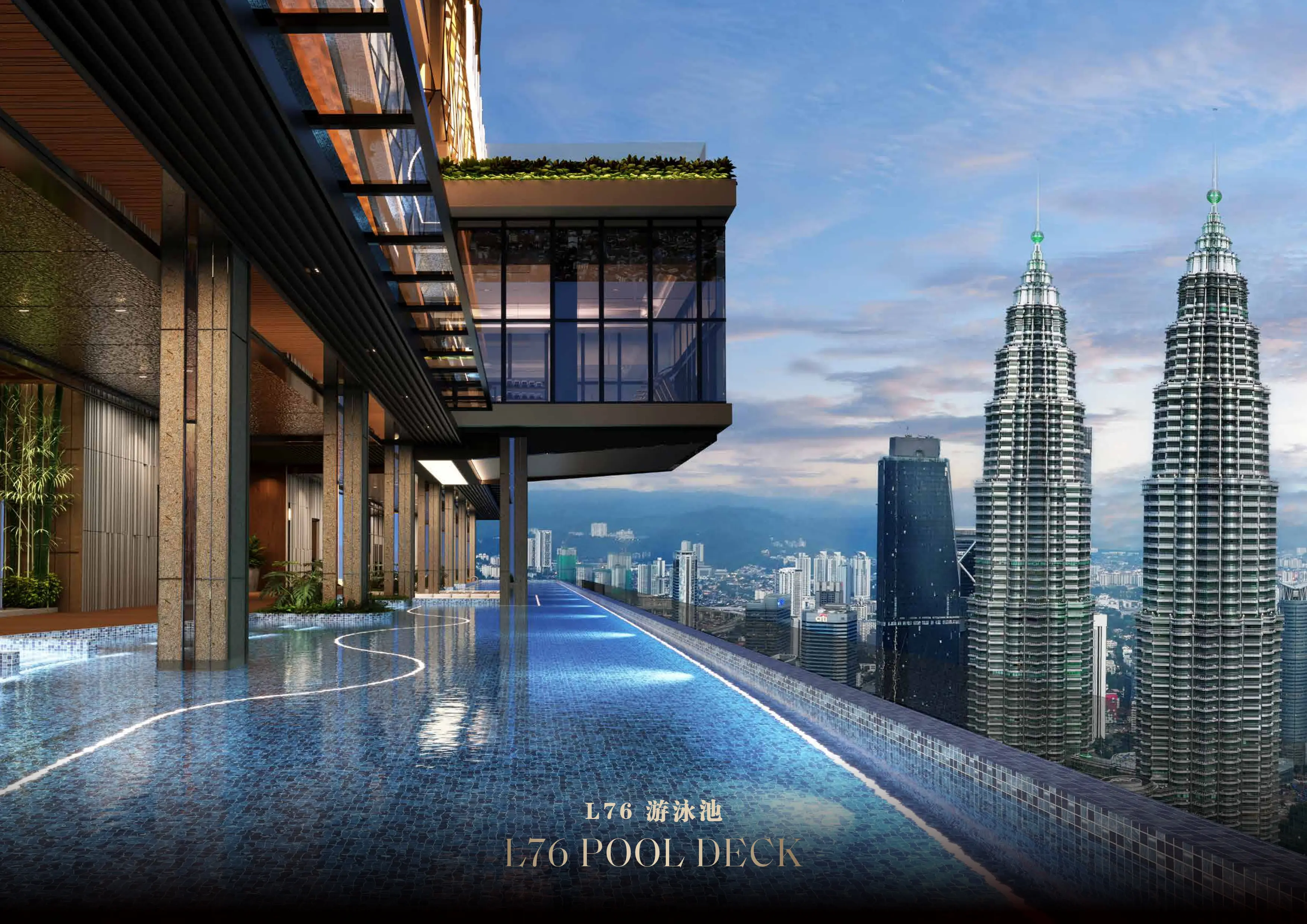 Armani Hallson Gallery 10